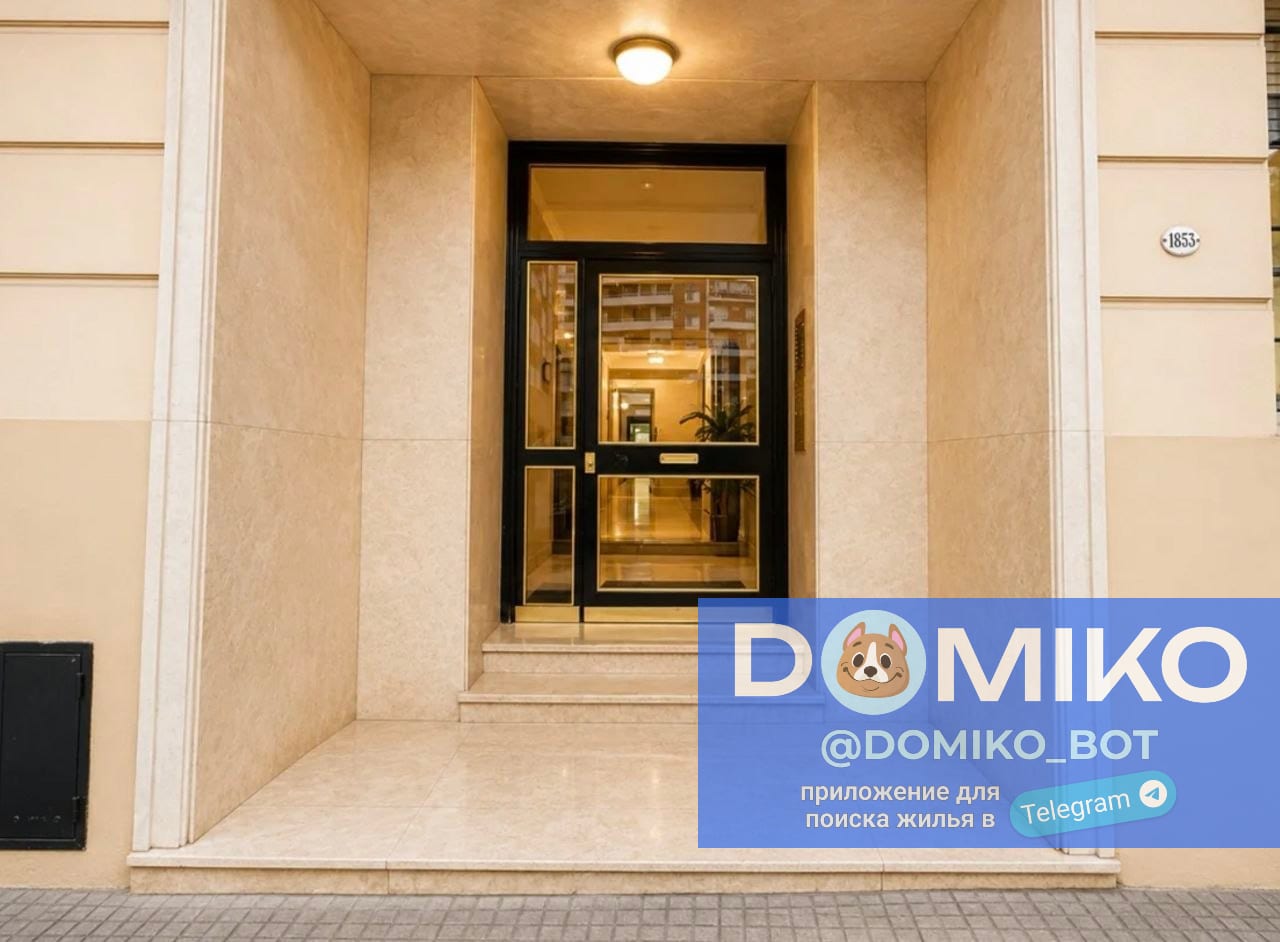 Фото объявления