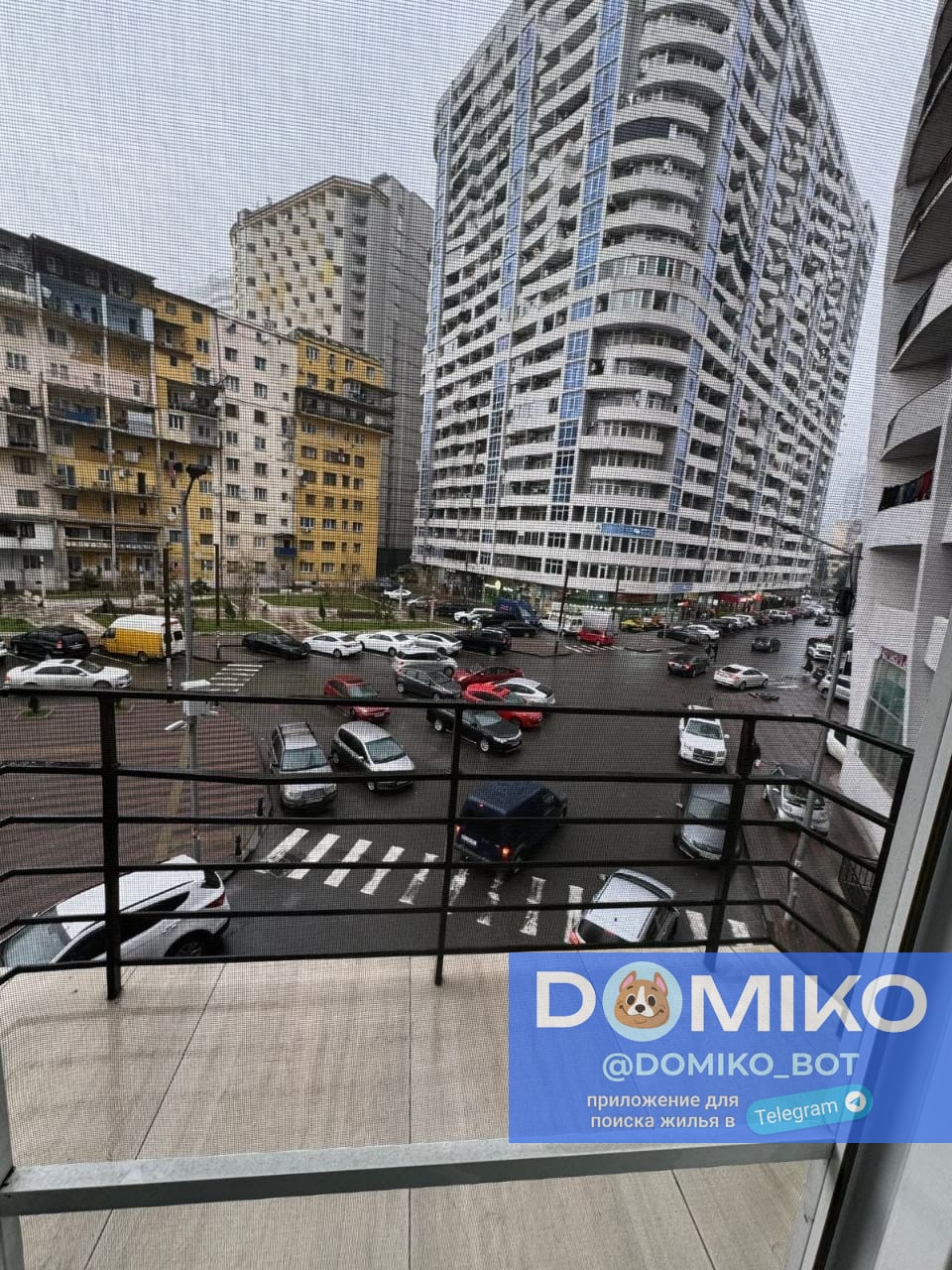 Фото объявления