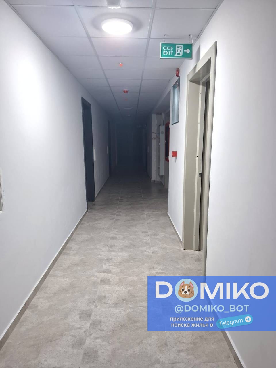 Фото объявления
