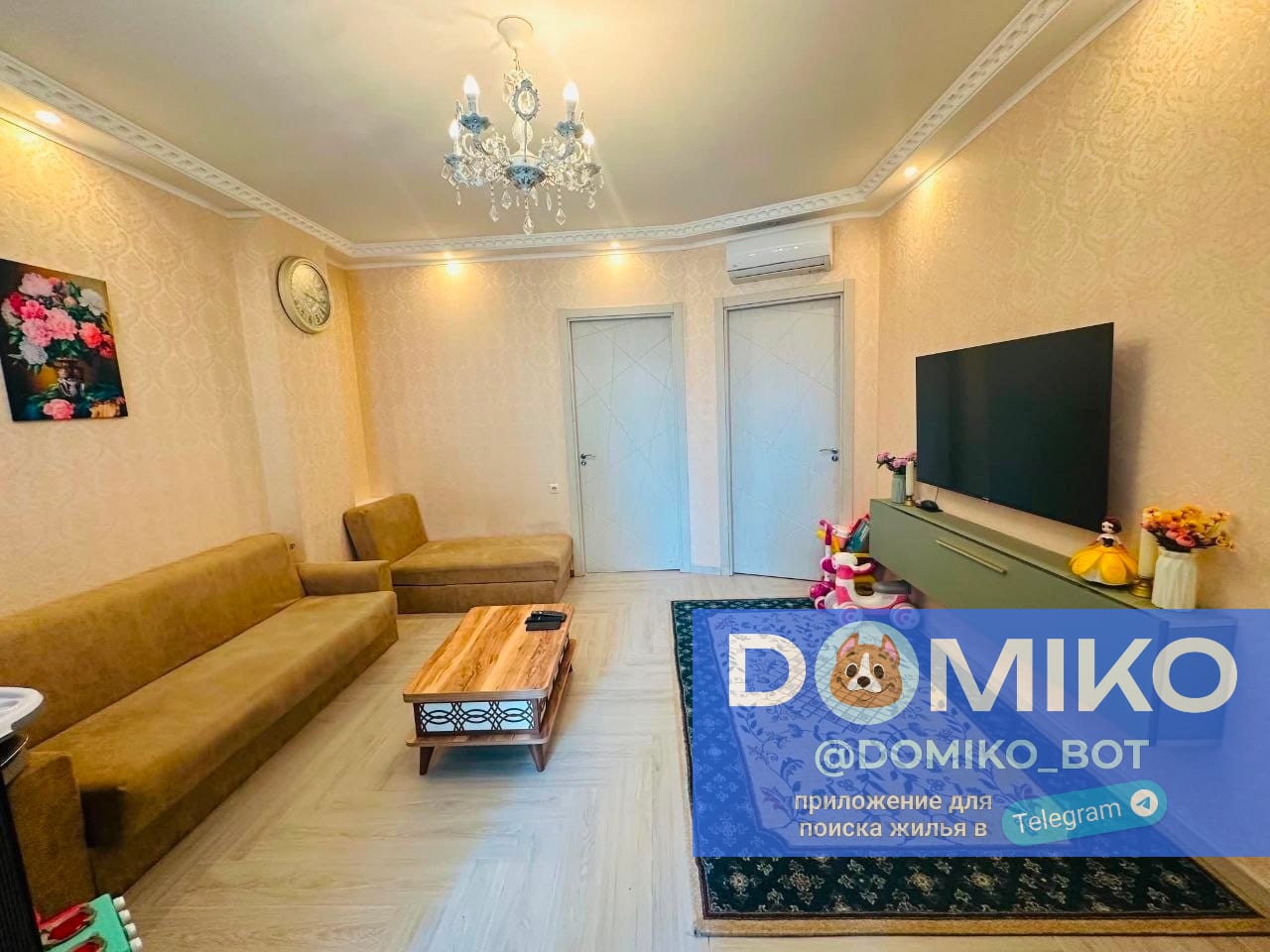 Фото объявления