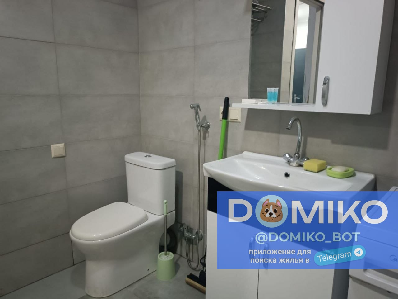 Фото объявления