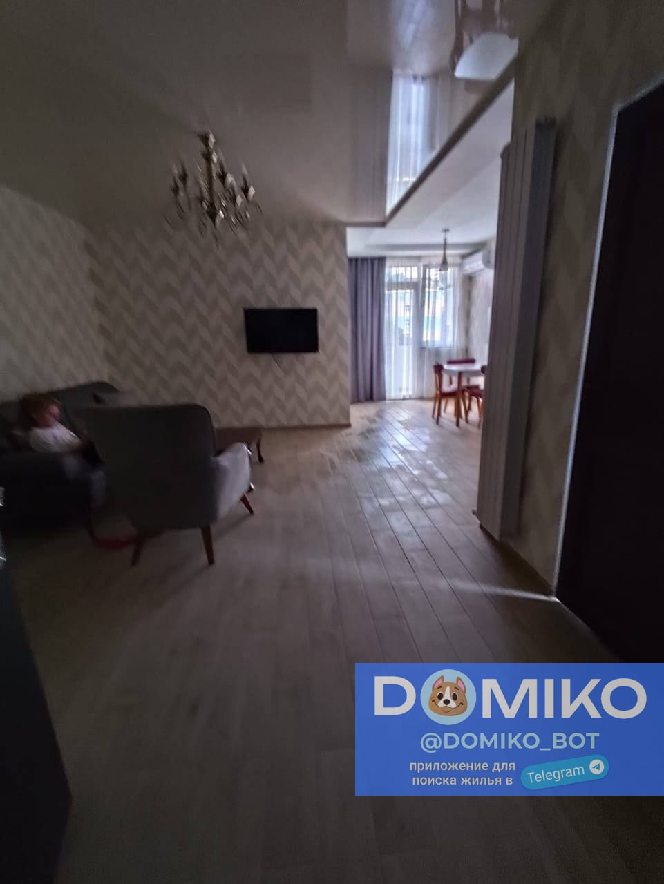 Фото объявления