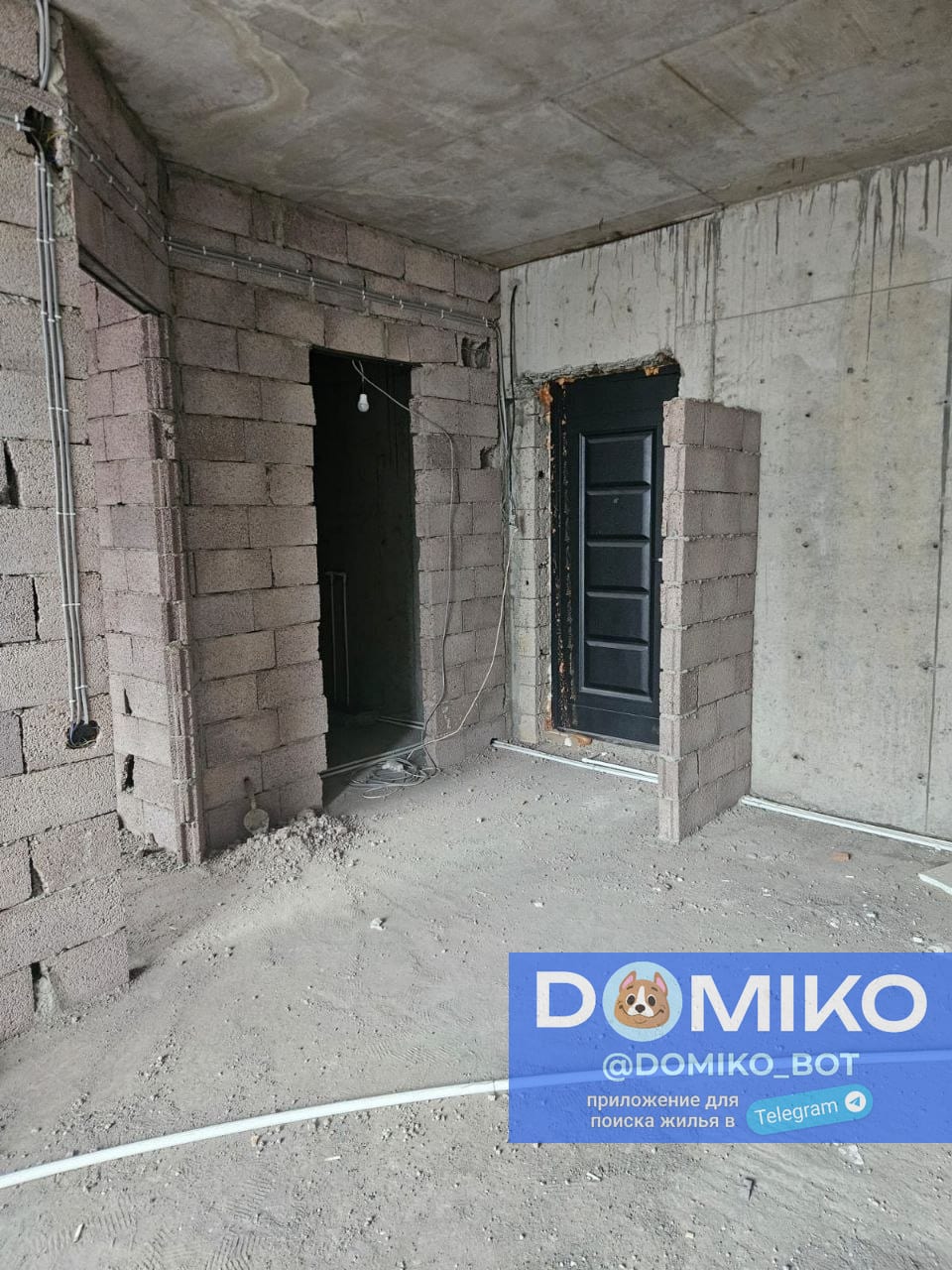 Фото объявления