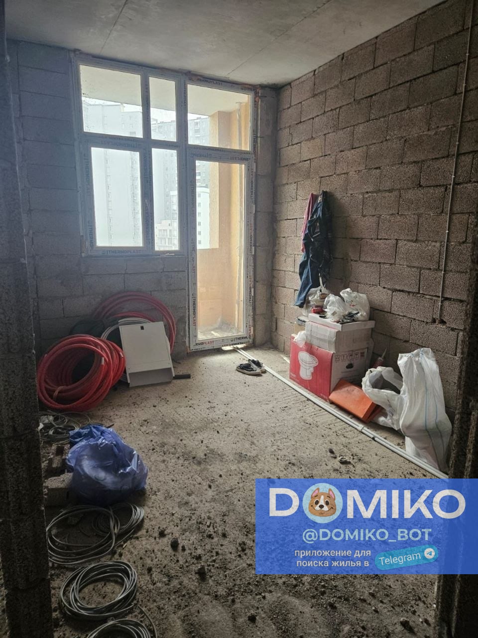 Фото объявления