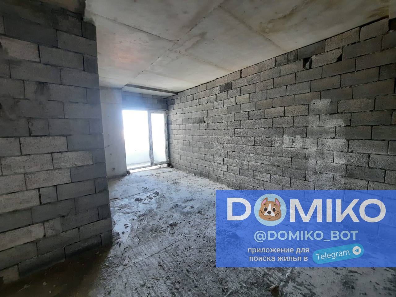 Фото объявления