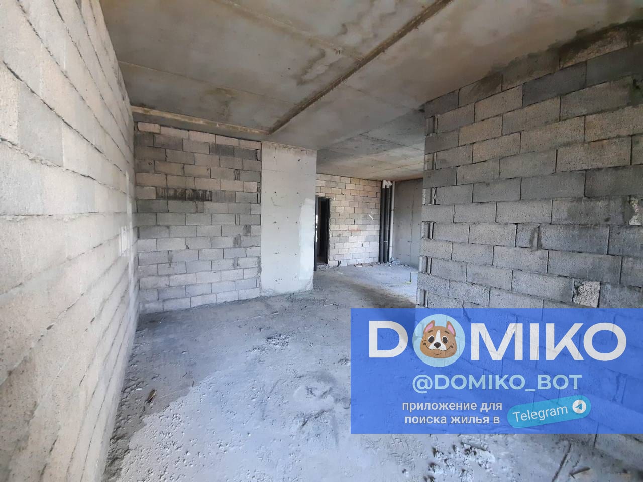 Фото объявления