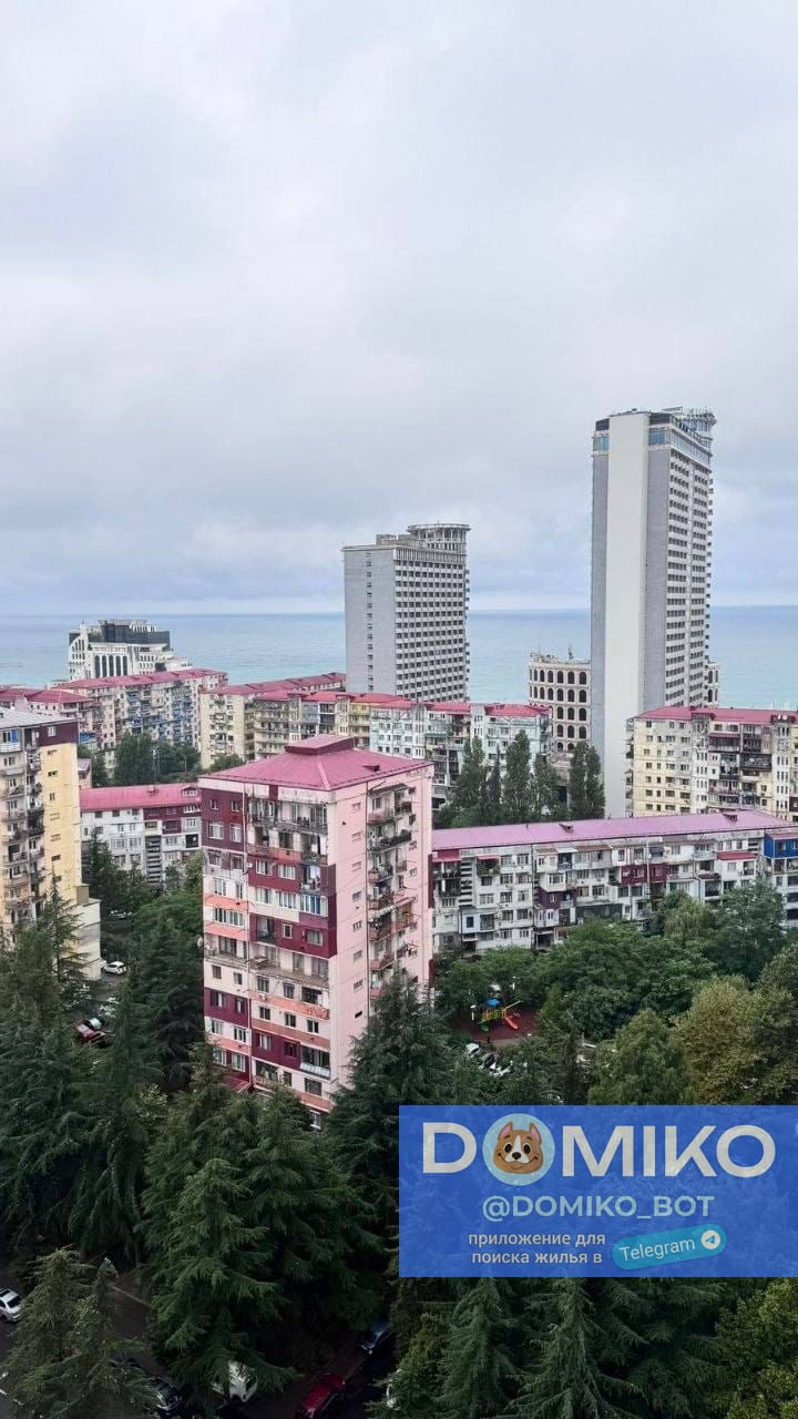 Фото объявления