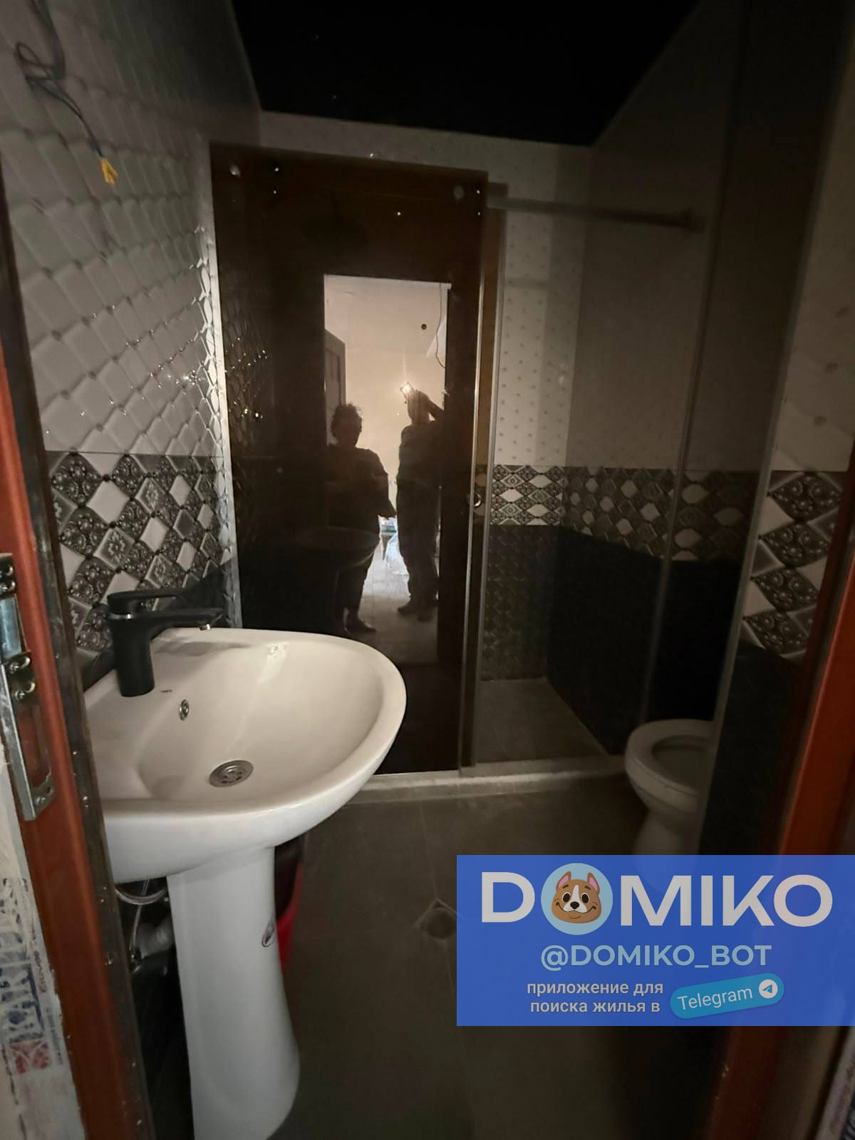Фото объявления