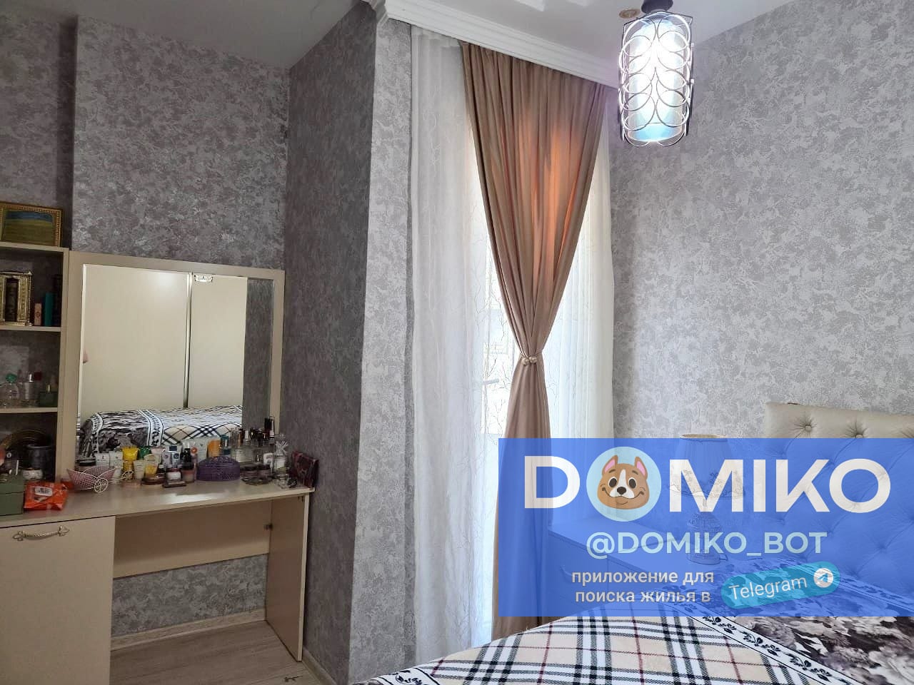 Фото объявления