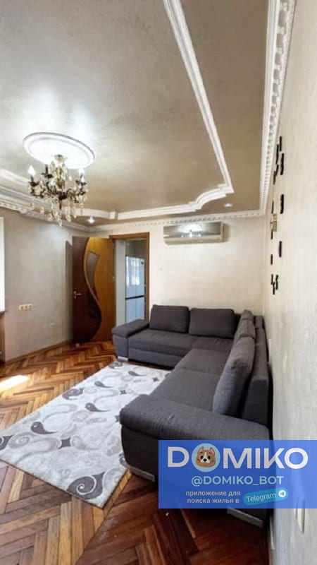 Фото объявления