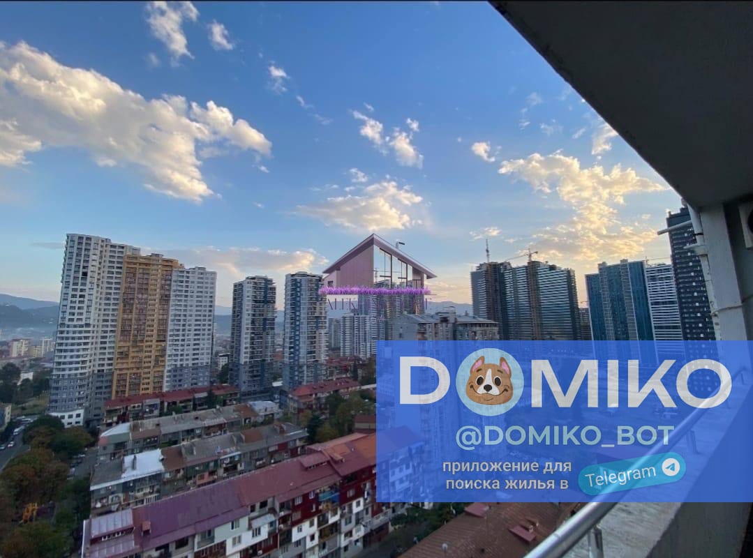 Фото объявления