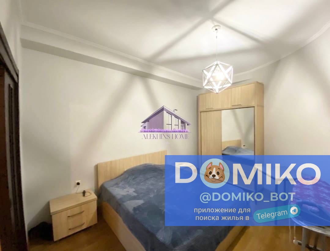 Фото объявления