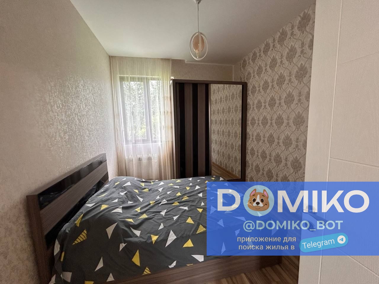 Фото объявления
