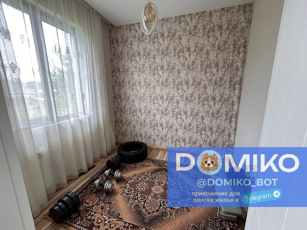 Фото объявления