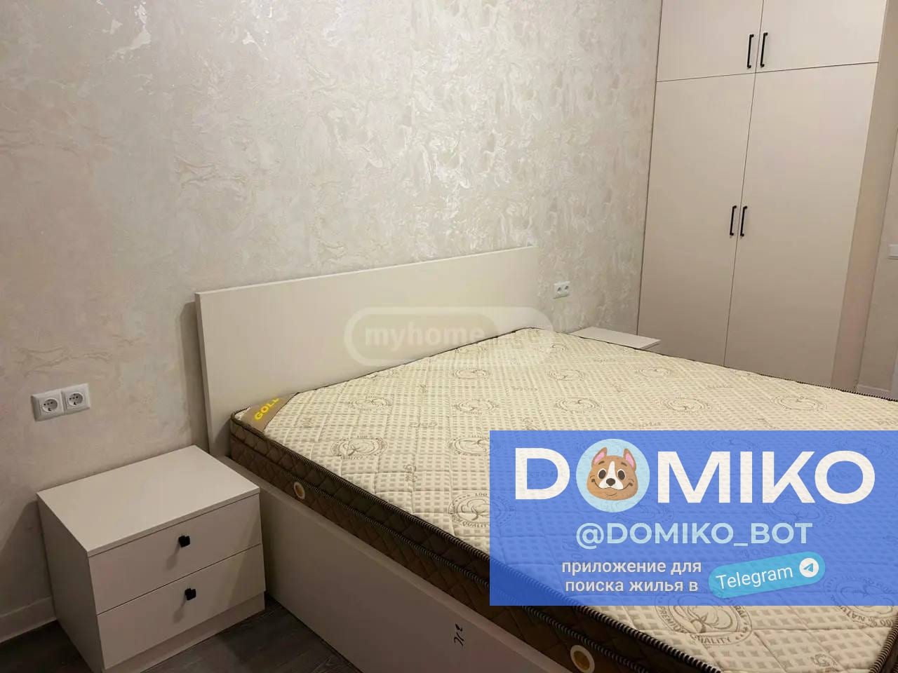 Фото объявления