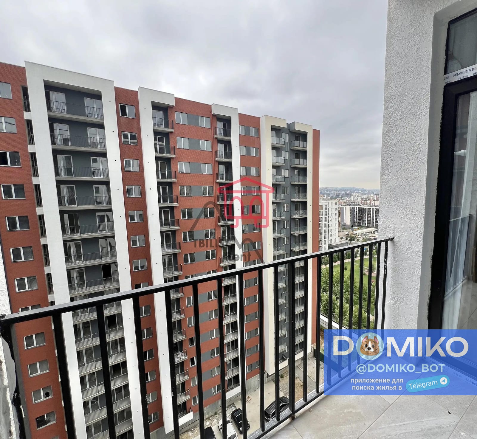Фото объявления