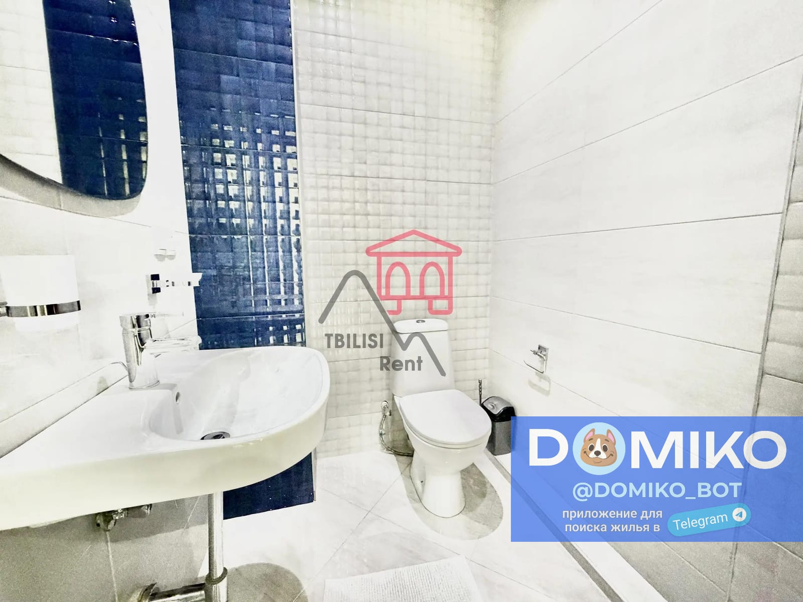 Фото объявления
