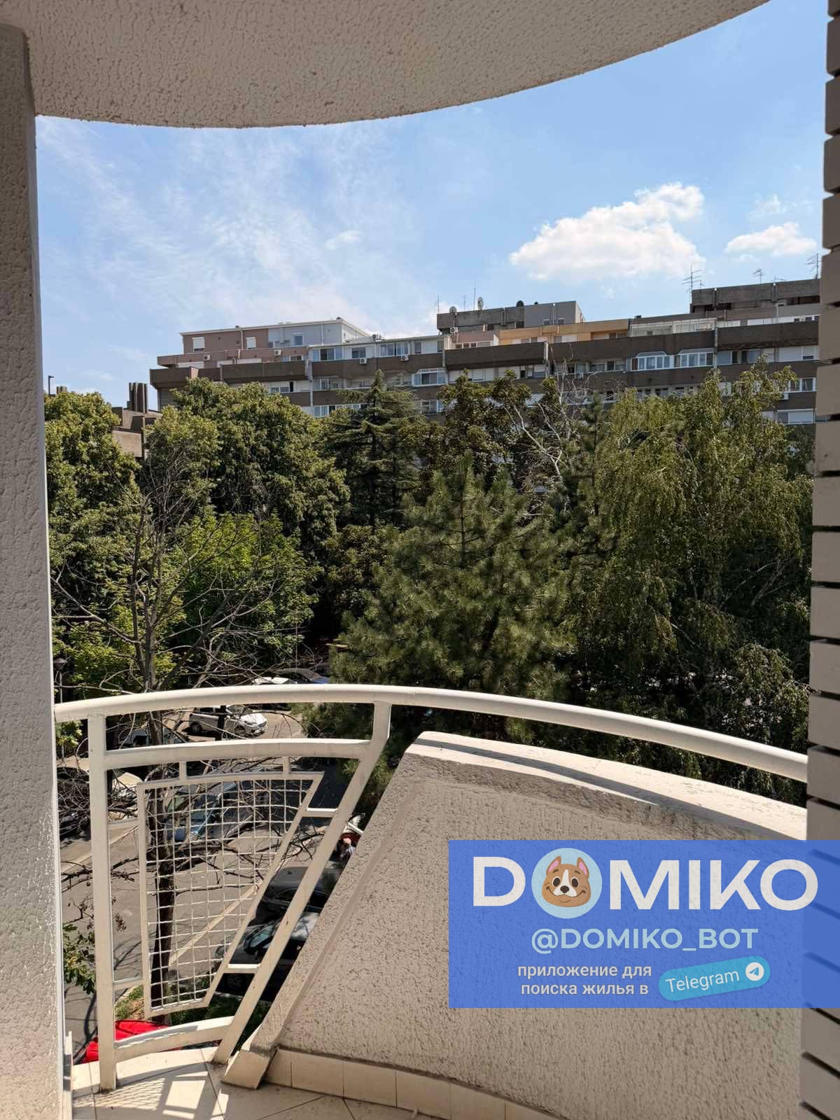 Фото объявления