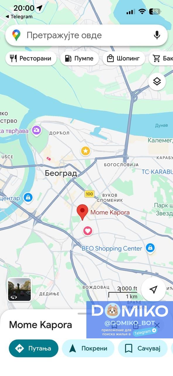 Фото объявления