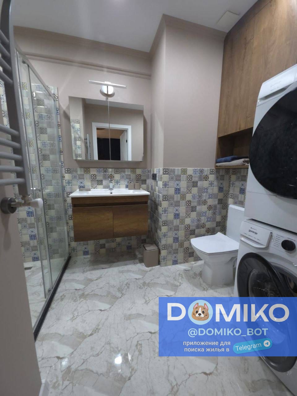 Фото объявления
