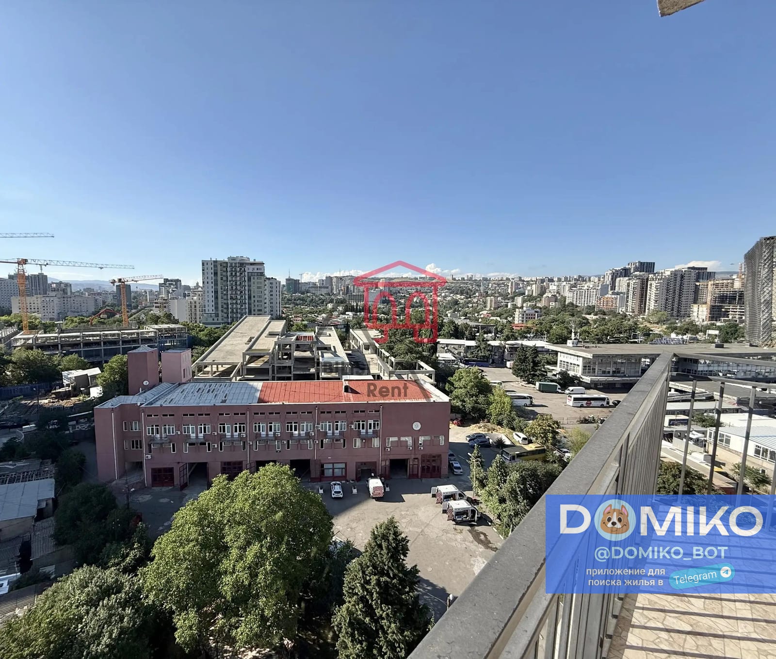 Фото объявления