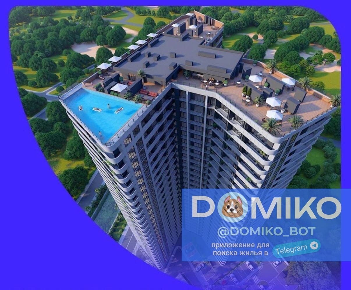 Фото объявления