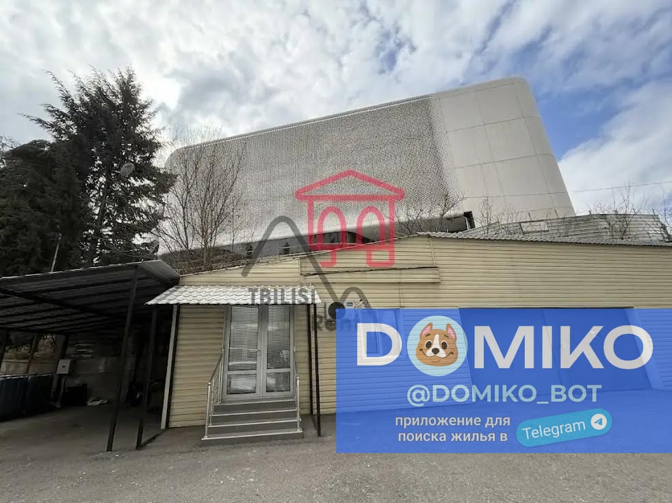 Фото объявления