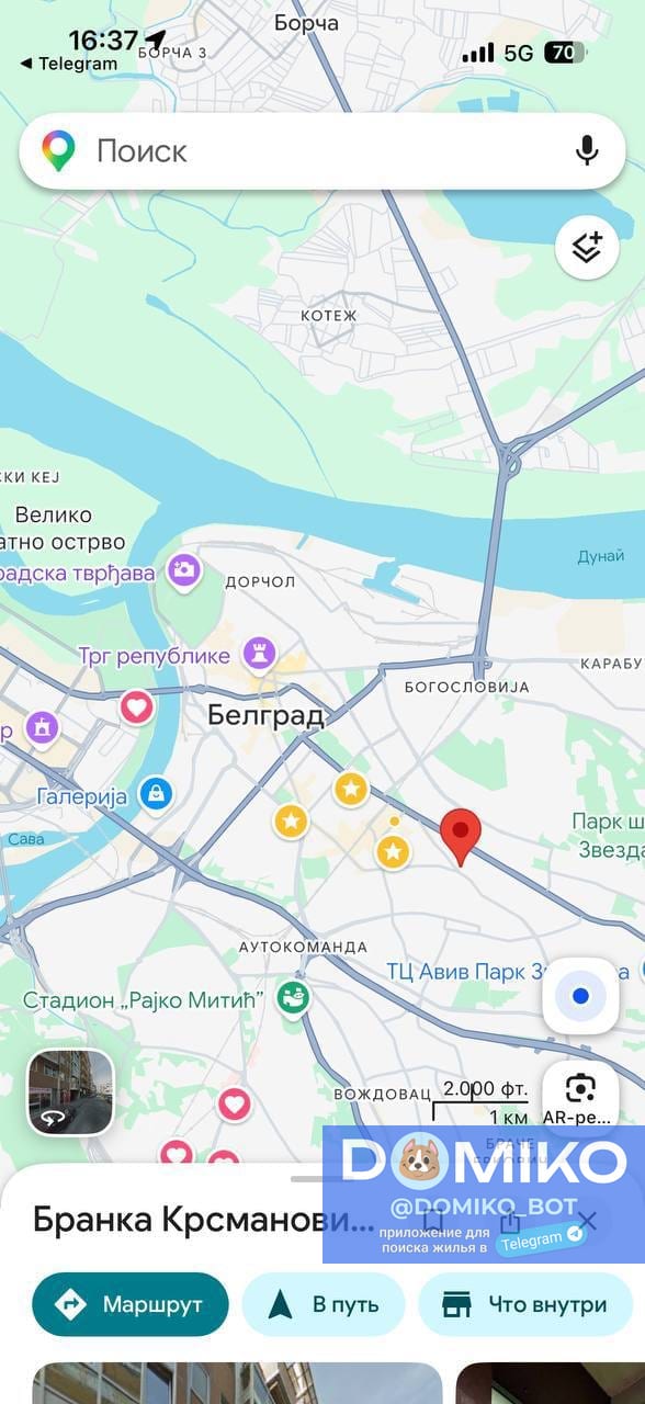 Фото объявления