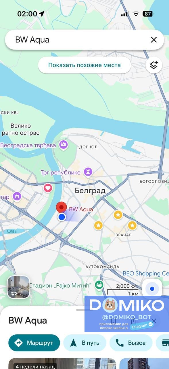 Фото объявления