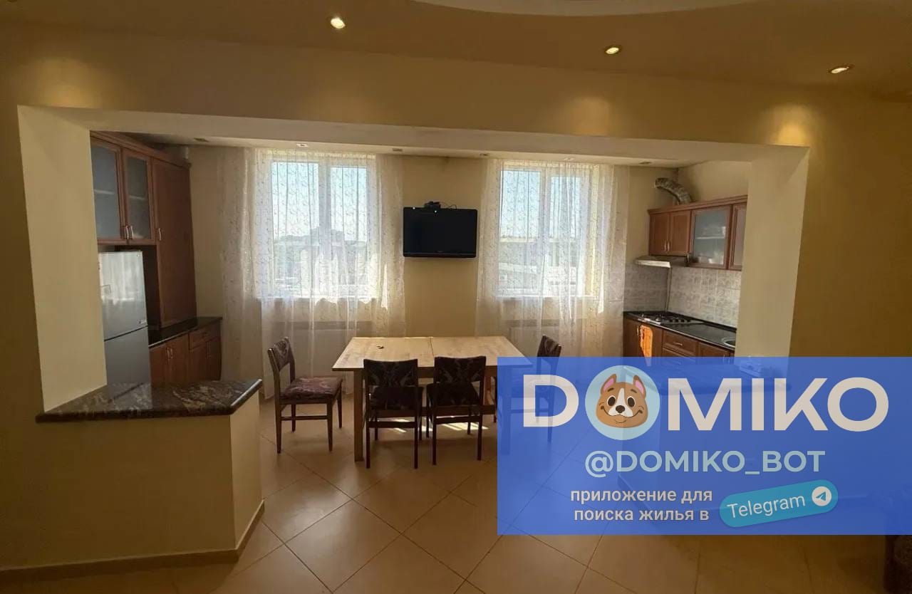 Фото объявления
