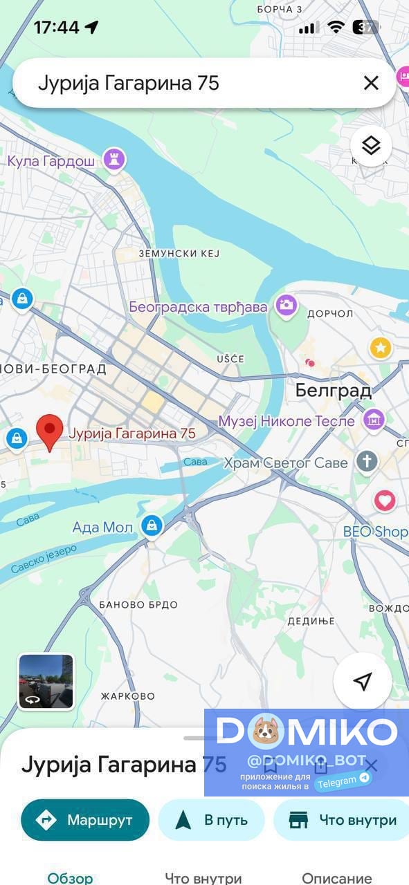Фото объявления