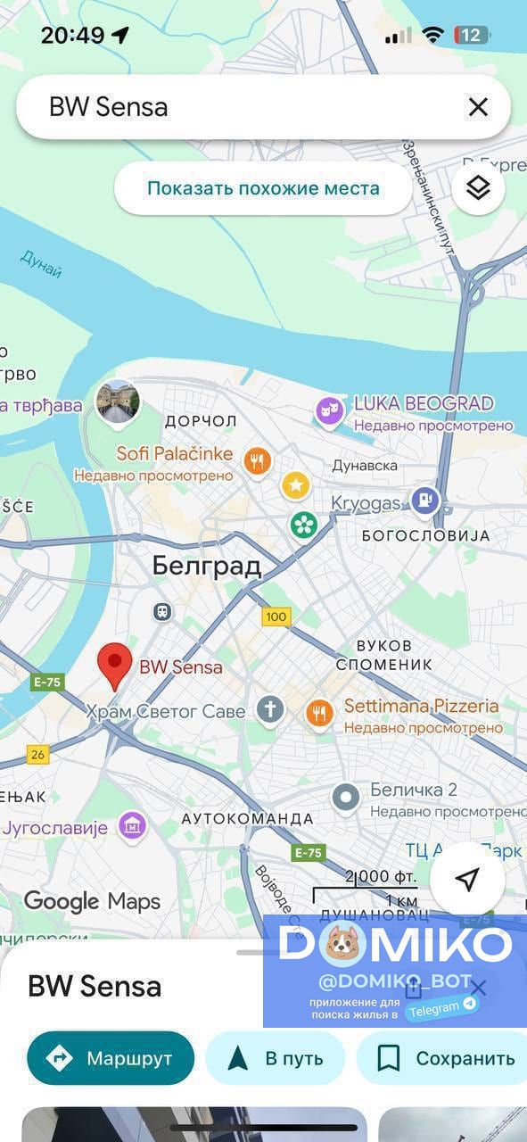 Фото объявления