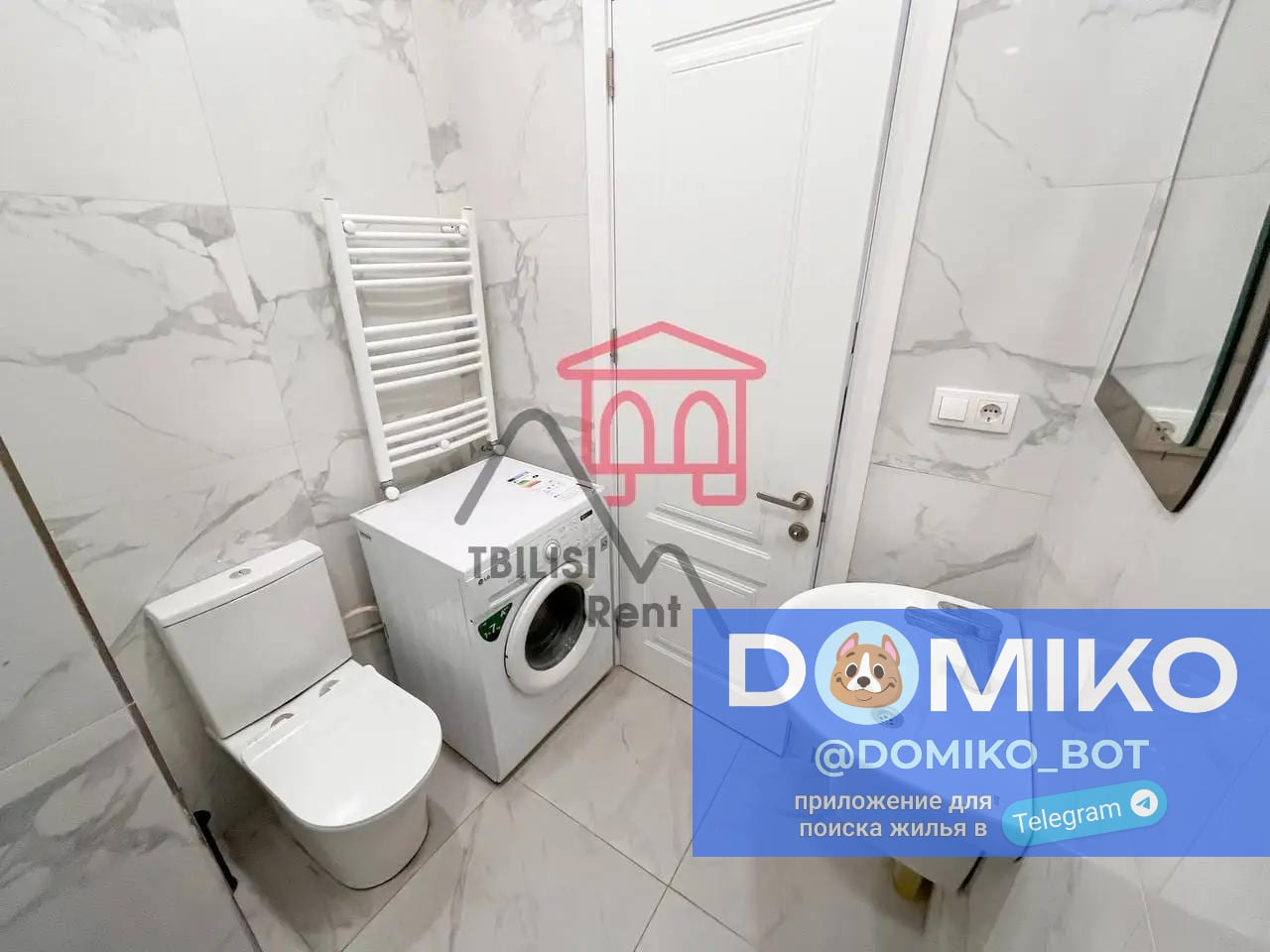 Фото объявления