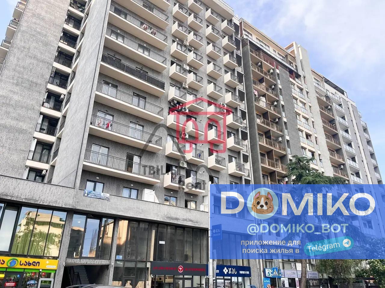 Фото объявления