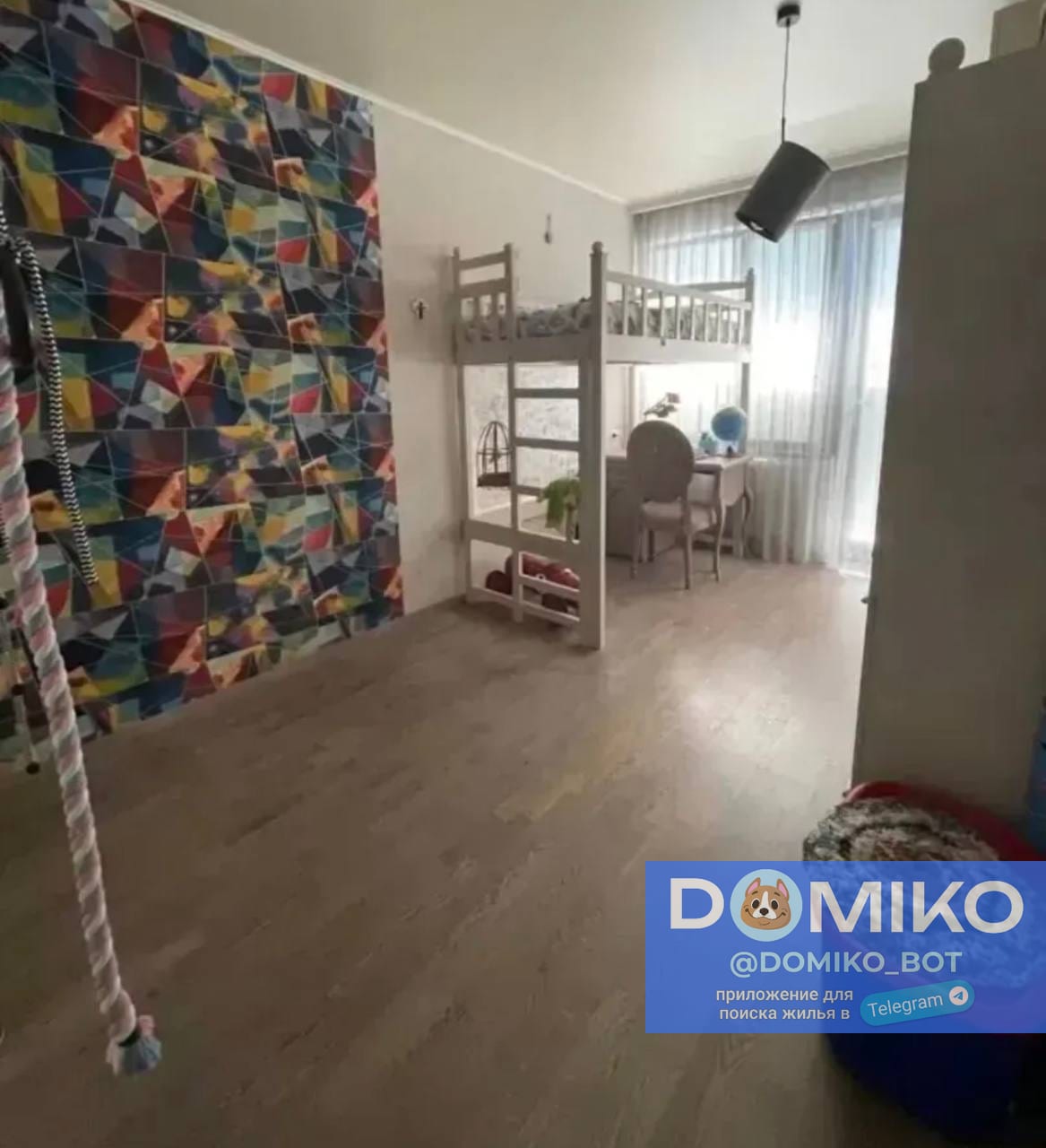 Фото объявления