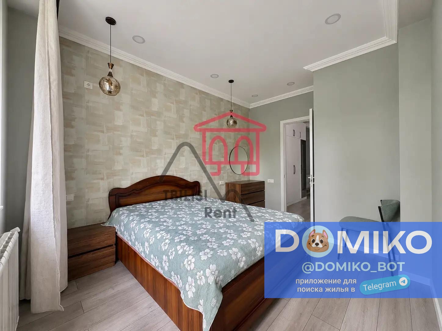 Фото объявления
