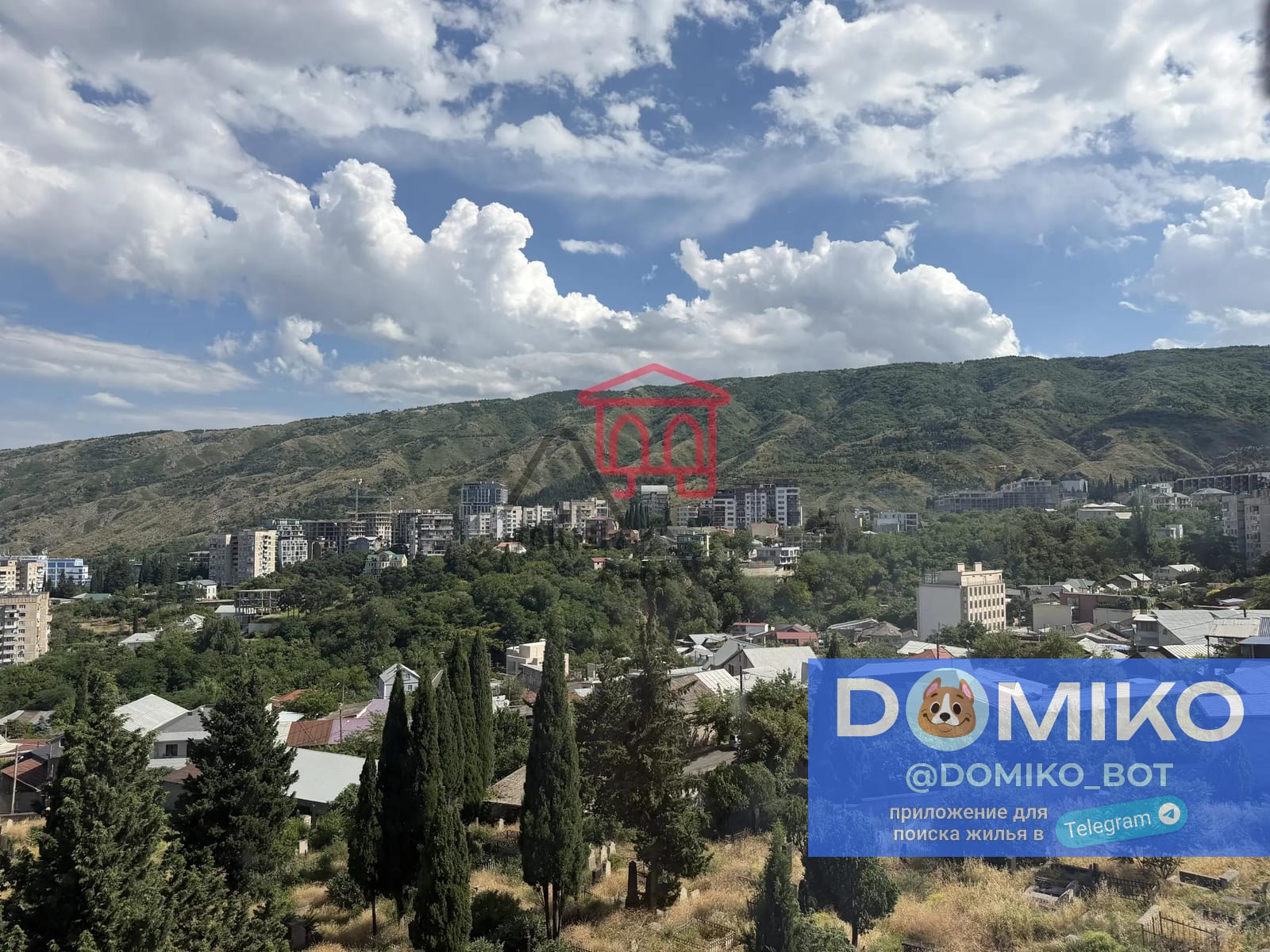 Фото объявления