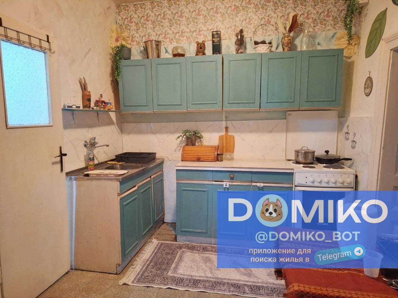 Фото объявления