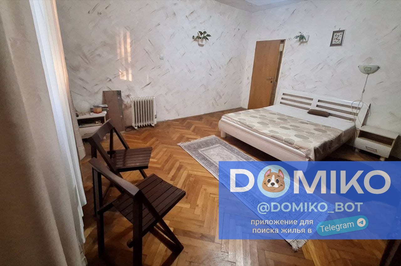 Фото объявления