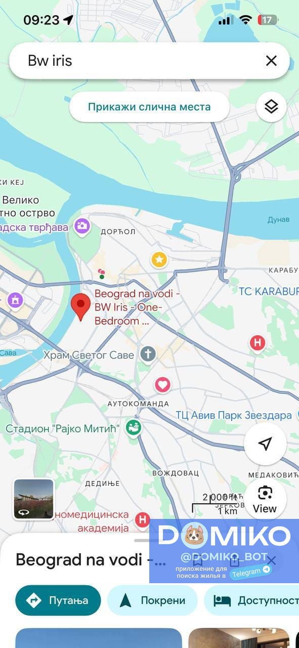 Фото объявления