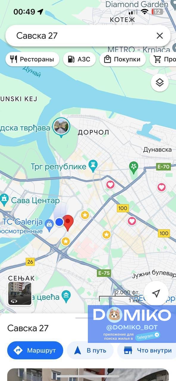 Фото объявления