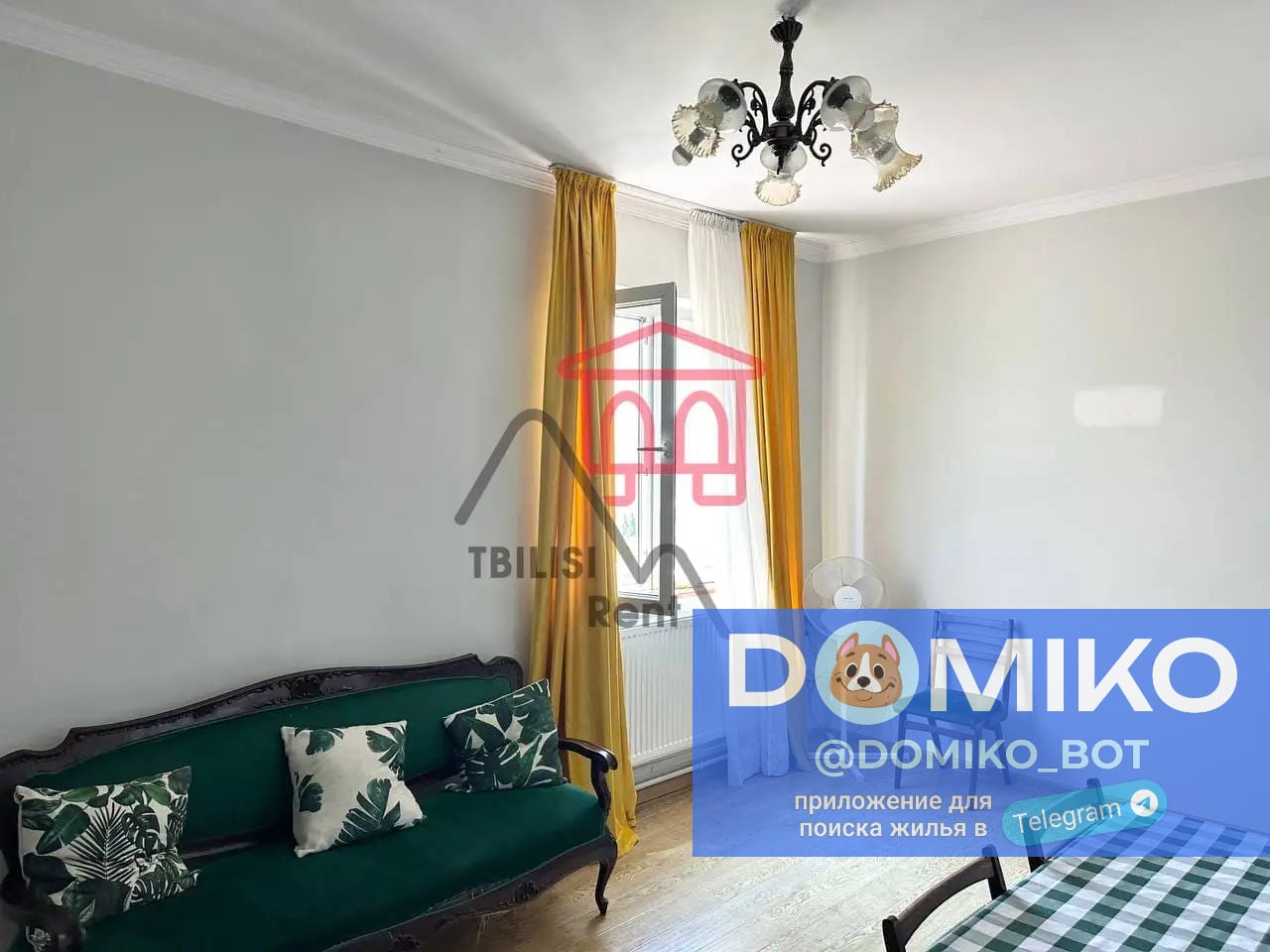 Фото объявления