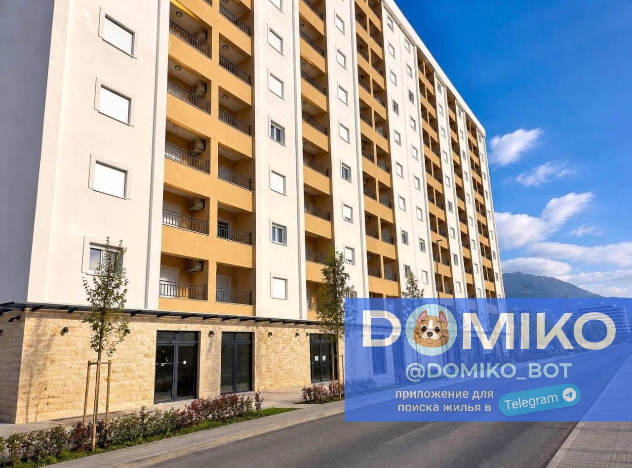 Фото объявления
