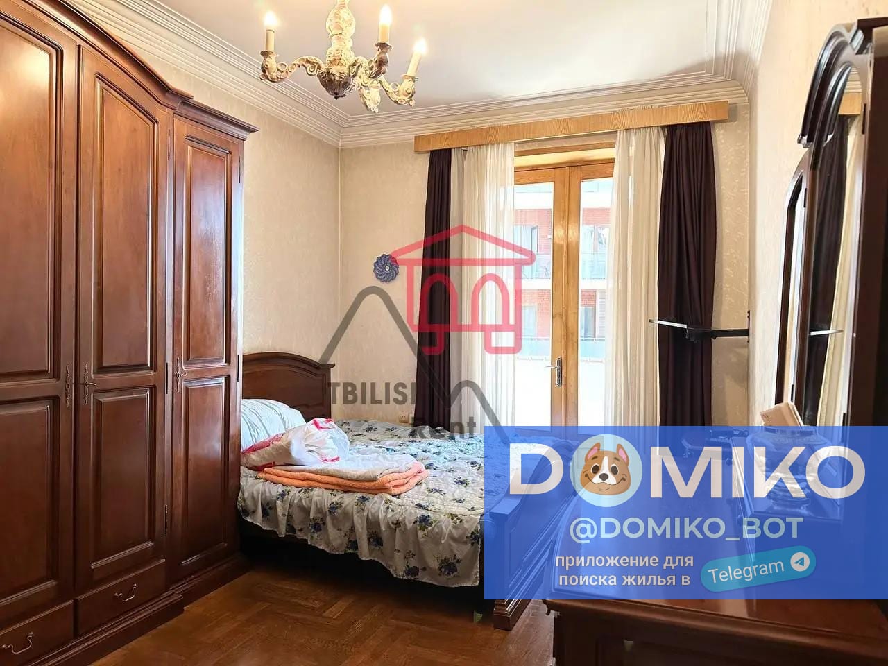 Фото объявления