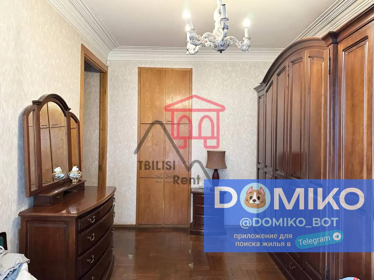 Фото объявления