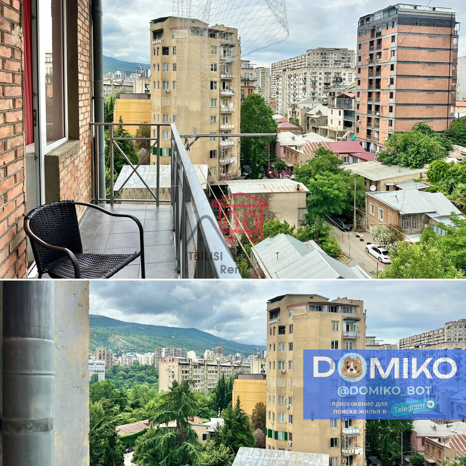 Фото объявления