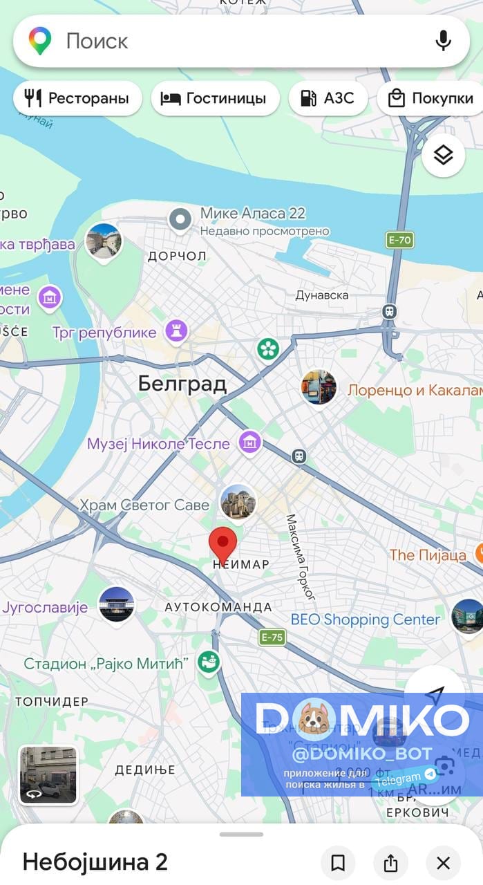 Фото объявления