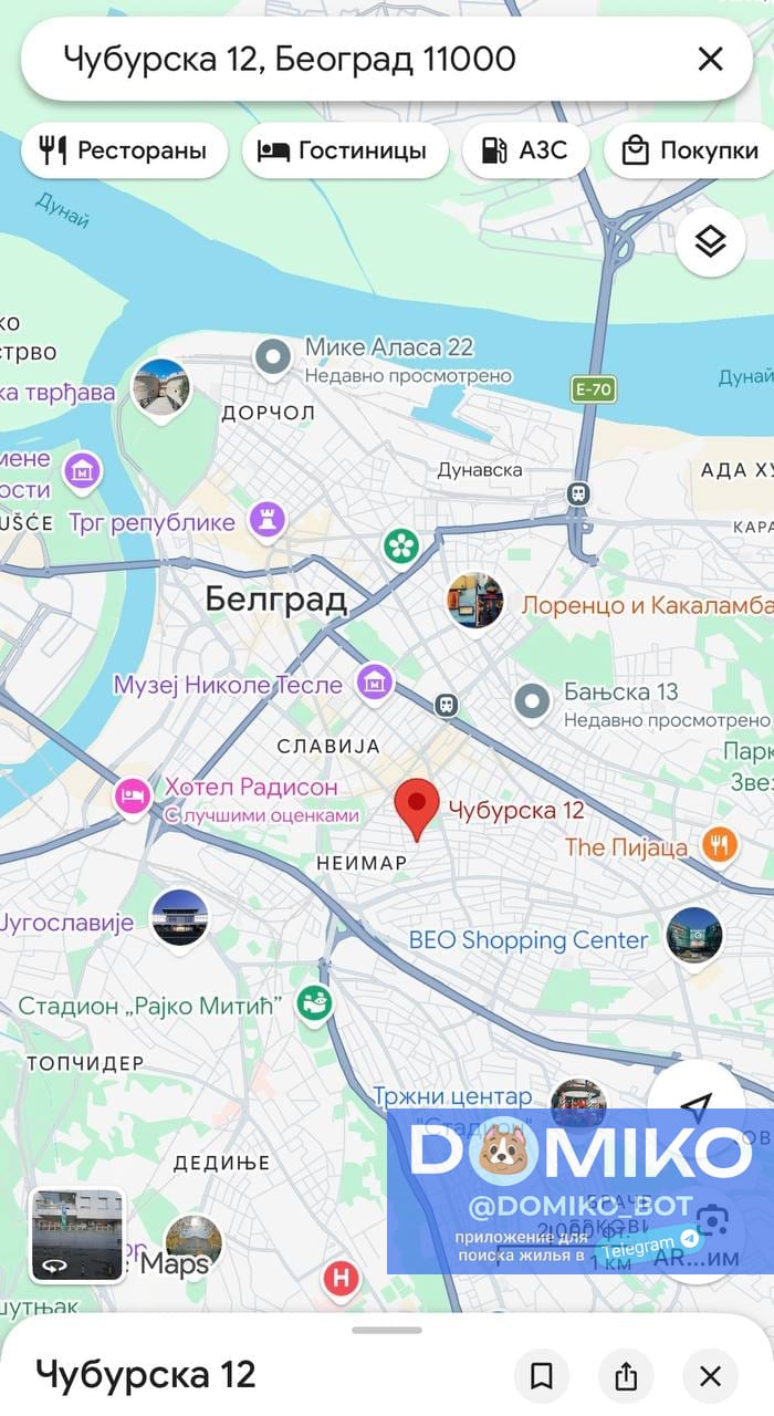 Фото объявления