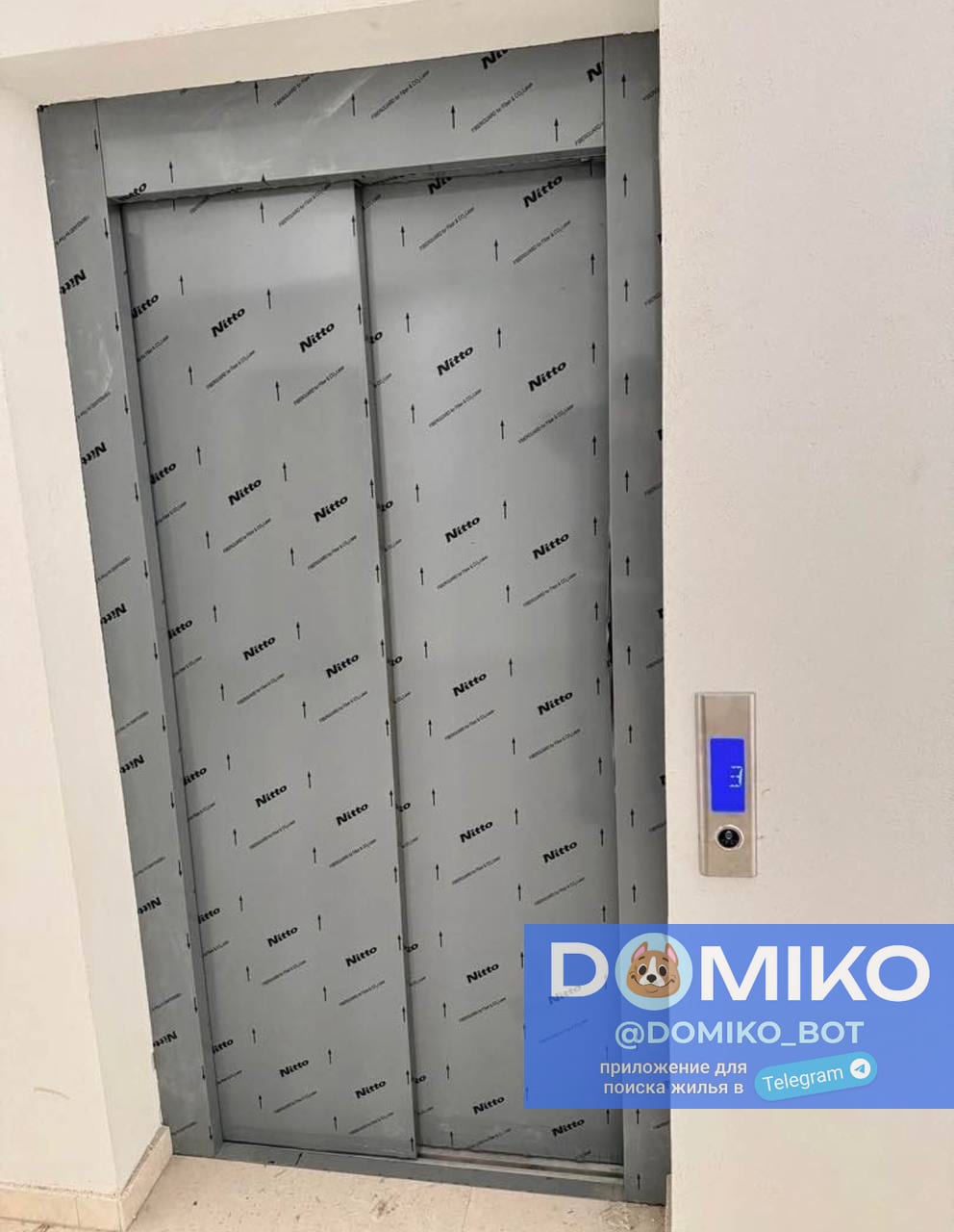 Фото объявления