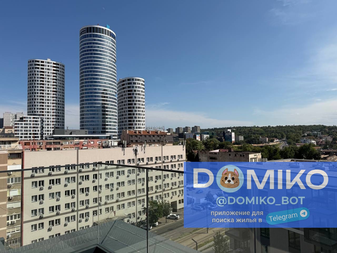 Фото объявления